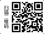 關注你附近